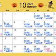 ヒメ日記 2026/09/27 17:34 投稿 きら VIVIDCREW十三店