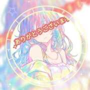 ヒメ日記 2025/06/07 10:47 投稿 上条(ｶﾐｼﾞｮｳ) 小山人妻城