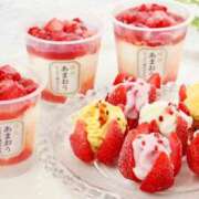 ヒメ日記 2025/06/13 19:13 投稿 上条(ｶﾐｼﾞｮｳ) 小山人妻城