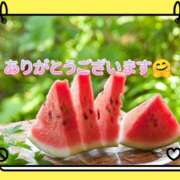 ヒメ日記 2025/06/17 18:28 投稿 上条(ｶﾐｼﾞｮｳ) 小山人妻城