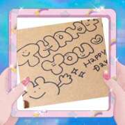 ヒメ日記 2025/06/24 13:17 投稿 上条(ｶﾐｼﾞｮｳ) 小山人妻城