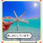 ヒメ日記 2025/07/04 10:00 投稿 上条(ｶﾐｼﾞｮｳ) 小山人妻城