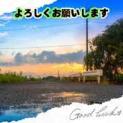 ヒメ日記 2025/07/16 17:35 投稿 上条(ｶﾐｼﾞｮｳ) 小山人妻城