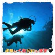 ヒメ日記 2025/07/20 22:11 投稿 上条(ｶﾐｼﾞｮｳ) 小山人妻城