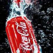 ヒメ日記 2025/08/09 21:14 投稿 上条(ｶﾐｼﾞｮｳ) 小山人妻城