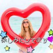 ヒメ日記 2025/08/13 18:51 投稿 上条(ｶﾐｼﾞｮｳ) 小山人妻城