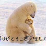 ヒメ日記 2025/08/14 19:27 投稿 上条(ｶﾐｼﾞｮｳ) 小山人妻城