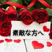 ヒメ日記 2025/08/15 17:12 投稿 上条(ｶﾐｼﾞｮｳ) 小山人妻城