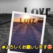 ヒメ日記 2025/08/27 10:34 投稿 上条(ｶﾐｼﾞｮｳ) 小山人妻城