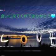 ヒメ日記 2025/08/27 18:03 投稿 上条(ｶﾐｼﾞｮｳ) 小山人妻城