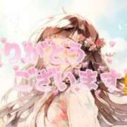 ヒメ日記 2025/08/29 10:28 投稿 上条(ｶﾐｼﾞｮｳ) 小山人妻城