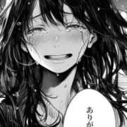 ヒメ日記 2025/09/02 17:40 投稿 上条(ｶﾐｼﾞｮｳ) 小山人妻城