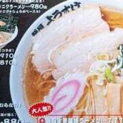 ヒメ日記 2025/09/13 10:55 投稿 上条(ｶﾐｼﾞｮｳ) 小山人妻城