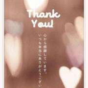 ヒメ日記 2025/09/13 18:56 投稿 上条(ｶﾐｼﾞｮｳ) 小山人妻城