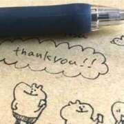 ヒメ日記 2025/09/17 10:30 投稿 上条(ｶﾐｼﾞｮｳ) 小山人妻城