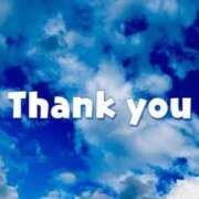 ヒメ日記 2025/09/17 18:40 投稿 上条(ｶﾐｼﾞｮｳ) 小山人妻城