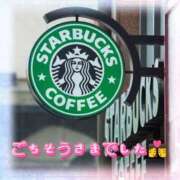 ヒメ日記 2025/09/20 16:00 投稿 上条(ｶﾐｼﾞｮｳ) 小山人妻城