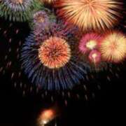 ヒメ日記 2025/09/23 00:33 投稿 上条(ｶﾐｼﾞｮｳ) 小山人妻城