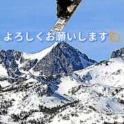 ヒメ日記 2025/09/24 10:10 投稿 上条(ｶﾐｼﾞｮｳ) 小山人妻城