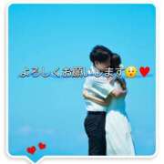 ヒメ日記 2025/10/16 19:44 投稿 上条(ｶﾐｼﾞｮｳ) 小山人妻城