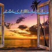 ヒメ日記 2025/11/09 18:50 投稿 上条(ｶﾐｼﾞｮｳ) 小山人妻城