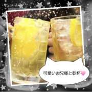 ヒメ日記 2025/11/14 17:00 投稿 上条(ｶﾐｼﾞｮｳ) 小山人妻城