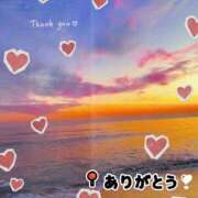 ヒメ日記 2025/12/03 19:38 投稿 上条(ｶﾐｼﾞｮｳ) 小山人妻城