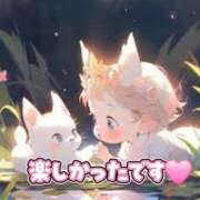 ヒメ日記 2025/12/04 16:30 投稿 上条(ｶﾐｼﾞｮｳ) 小山人妻城