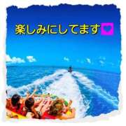 ヒメ日記 2025/12/30 08:00 投稿 上条(ｶﾐｼﾞｮｳ) 小山人妻城