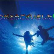 ヒメ日記 2025/12/30 17:12 投稿 上条(ｶﾐｼﾞｮｳ) 小山人妻城