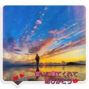 上条(ｶﾐｼﾞｮｳ) 御本指名様ありがとうございます💟ドキドキしました〜💟💟 小山人妻城