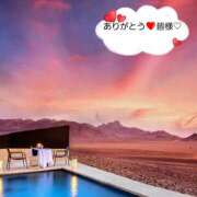 ヒメ日記 2026/01/13 16:00 投稿 上条(ｶﾐｼﾞｮｳ) 小山人妻城