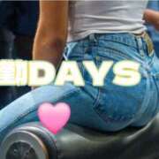 ヒメ日記 2026/01/19 19:16 投稿 上条(ｶﾐｼﾞｮｳ) 小山人妻城