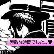 ヒメ日記 2026/01/24 18:10 投稿 上条(ｶﾐｼﾞｮｳ) 小山人妻城