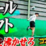 ヒメ日記 2026/01/30 19:06 投稿 上条(ｶﾐｼﾞｮｳ) 小山人妻城