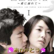 ヒメ日記 2026/02/03 19:01 投稿 上条(ｶﾐｼﾞｮｳ) 小山人妻城