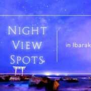 ヒメ日記 2026/02/04 19:18 投稿 上条(ｶﾐｼﾞｮｳ) 小山人妻城