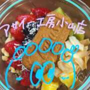 ヒメ日記 2026/02/06 00:03 投稿 上条(ｶﾐｼﾞｮｳ) 小山人妻城