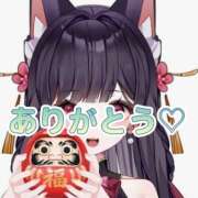 ヒメ日記 2026/02/06 19:26 投稿 上条(ｶﾐｼﾞｮｳ) 小山人妻城