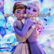 ヒメ日記 2026/02/08 16:06 投稿 上条(ｶﾐｼﾞｮｳ) 小山人妻城