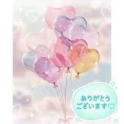 ヒメ日記 2026/02/11 15:23 投稿 上条(ｶﾐｼﾞｮｳ) 小山人妻城