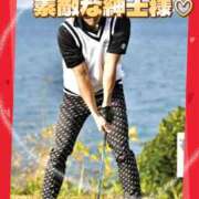 ヒメ日記 2026/02/17 16:00 投稿 上条(ｶﾐｼﾞｮｳ) 小山人妻城