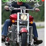 ヒメ日記 2026/02/20 16:00 投稿 上条(ｶﾐｼﾞｮｳ) 小山人妻城