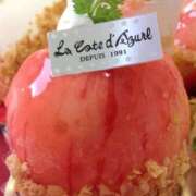 ヒメ日記 2026/02/21 17:03 投稿 上条(ｶﾐｼﾞｮｳ) 小山人妻城