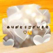 ヒメ日記 2026/02/24 07:59 投稿 上条(ｶﾐｼﾞｮｳ) 小山人妻城