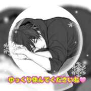 ヒメ日記 2026/02/24 18:00 投稿 上条(ｶﾐｼﾞｮｳ) 小山人妻城