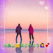 上条(ｶﾐｼﾞｮｳ) ご予約ありがとう🤩素敵な時間♡楽しかったです🩷次は… 小山人妻城