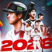 ヒメ日記 2026/03/04 19:02 投稿 上条(ｶﾐｼﾞｮｳ) 小山人妻城