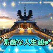 ヒメ日記 2026/03/06 16:10 投稿 上条(ｶﾐｼﾞｮｳ) 小山人妻城