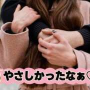 ヒメ日記 2026/03/09 18:21 投稿 上条(ｶﾐｼﾞｮｳ) 小山人妻城